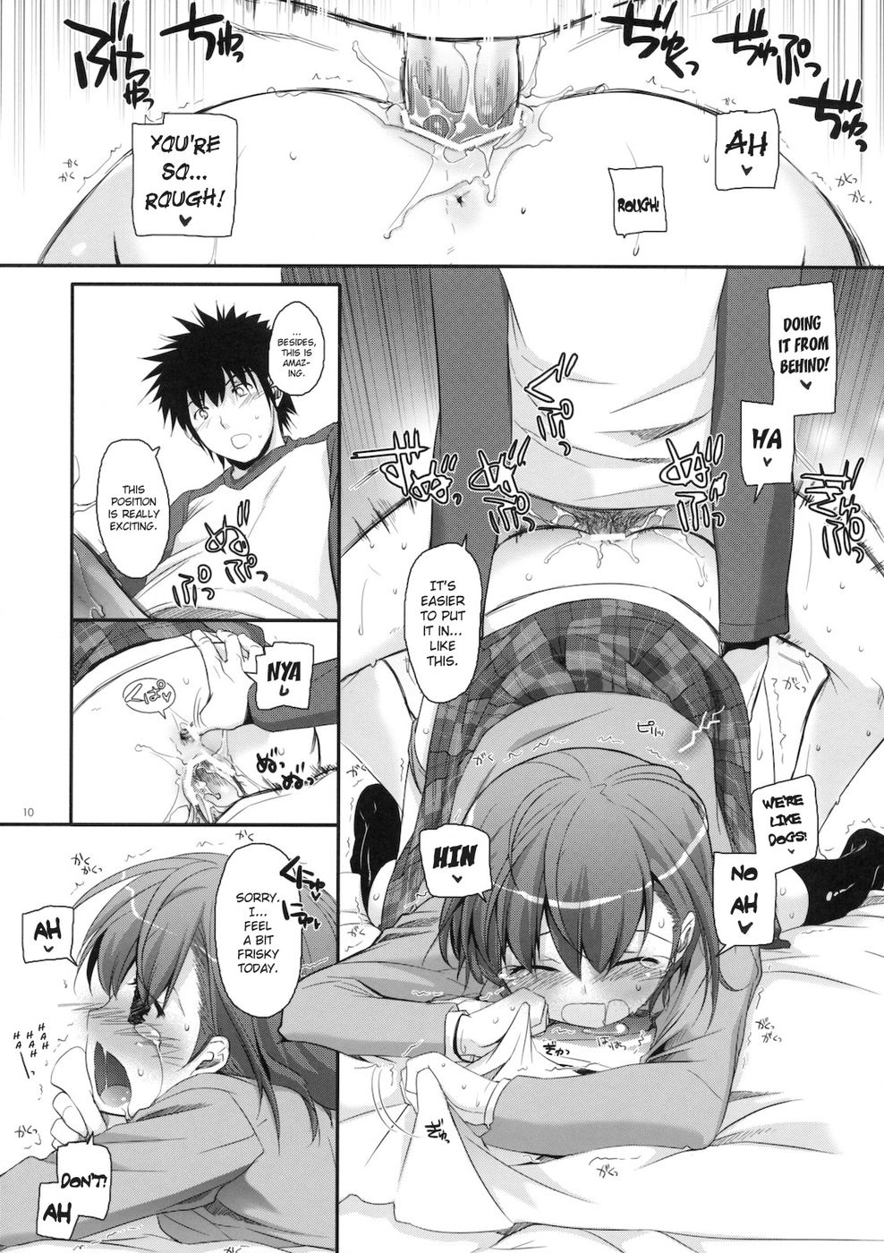 Hentai Manga Comic-D.L. action 58-Read-9